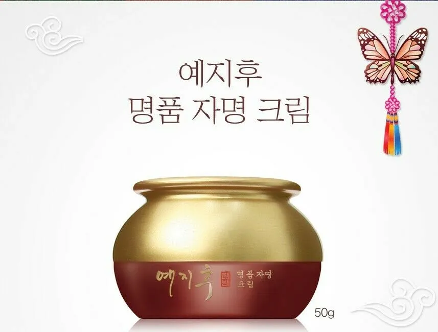 2 Pieces Yezihu Red Ginseng Creams 50ml Facial Anti-aging Wrinkles Natural Oriental Moisturizers