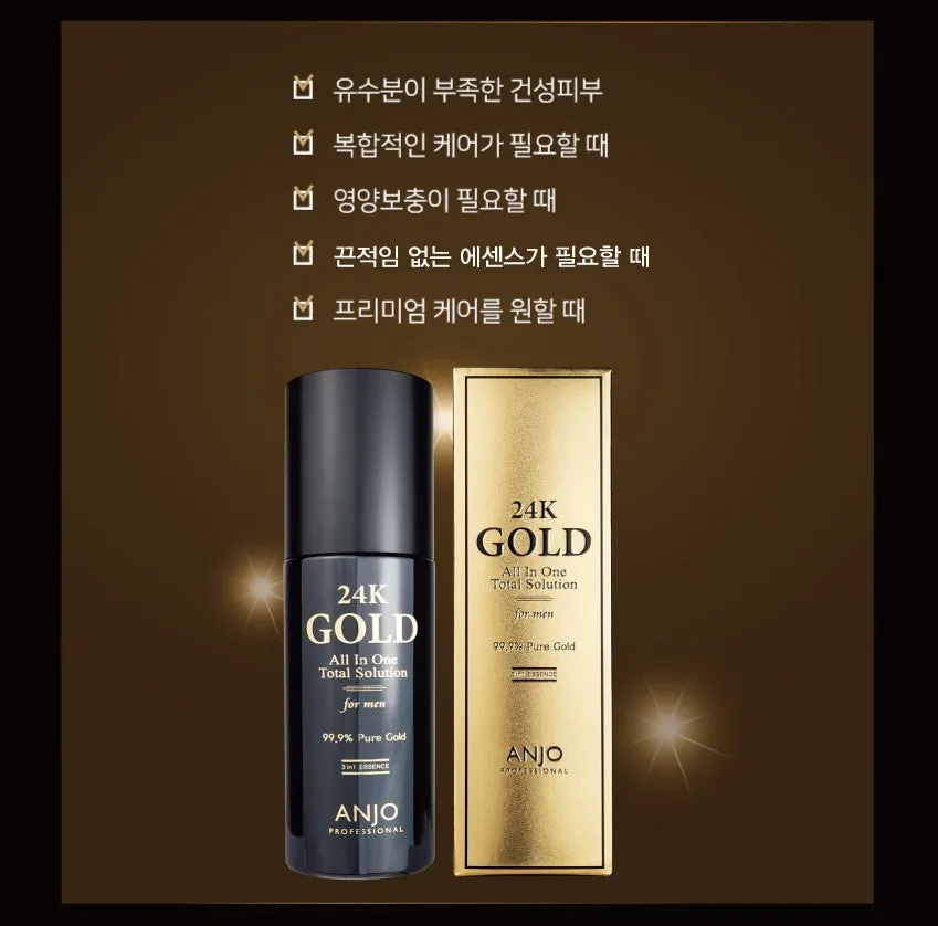 Anjo 24k Gold all in one for men 200ml Total Solution Boyfriend Husband Gifts Wrinkles Whitening