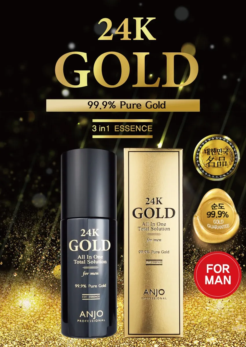 Anjo 24k Gold all in one for men 200ml Total Solution Boyfriend Husband Gifts Wrinkles Whitening