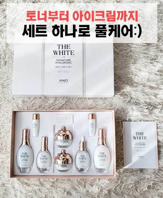 Anjo The White Skin care 6 Sets Signature Hyaluronic Blemish Glutathione Anti-ageing Wrinkles Dark Circles Finelines Gifts Whitening Brightening