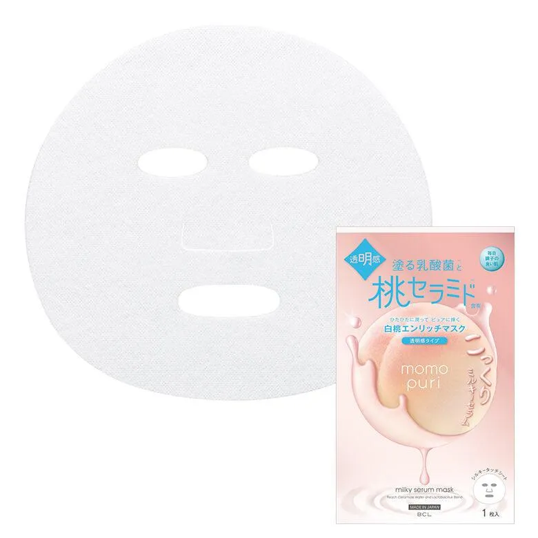 BCL Momo Puri Milky Serum Mask 4pcs