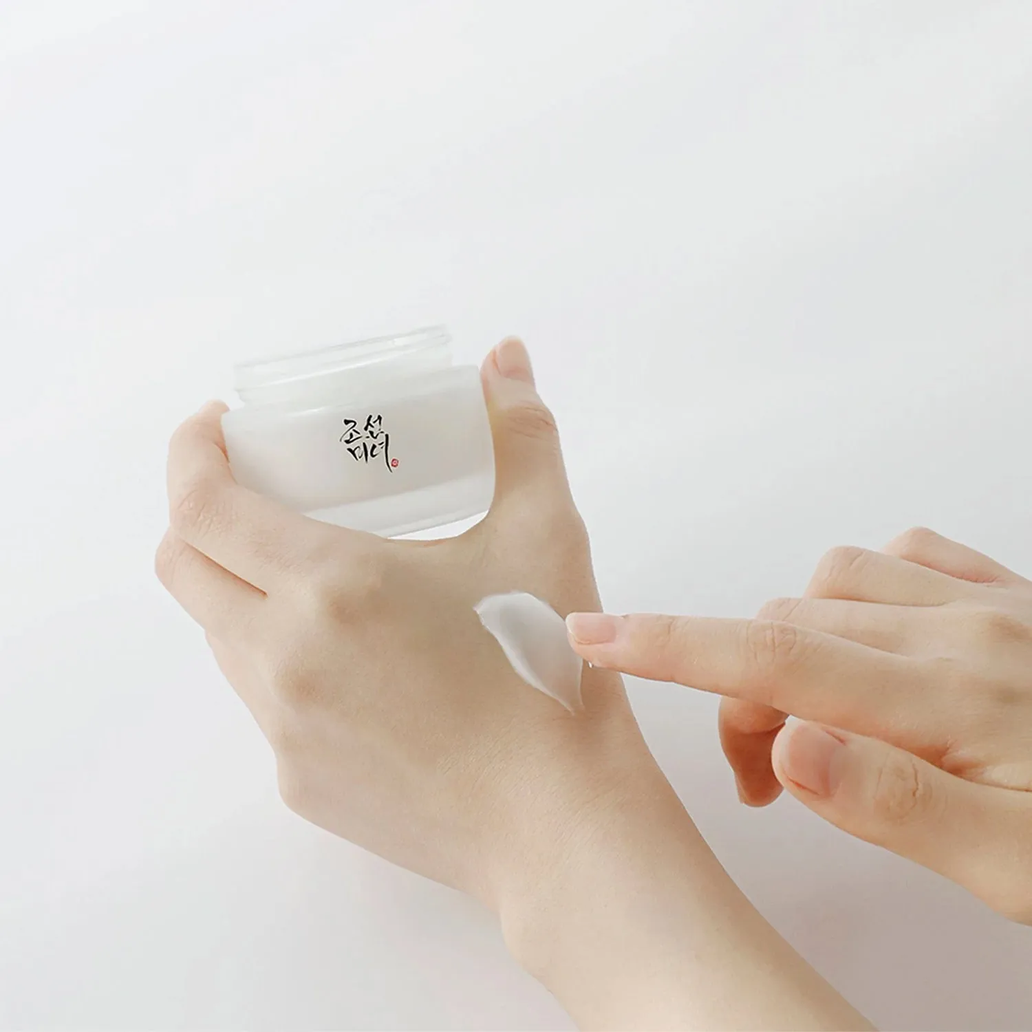 Beauty of Joseon Dynasty Cream 1.69oz/ 50ml