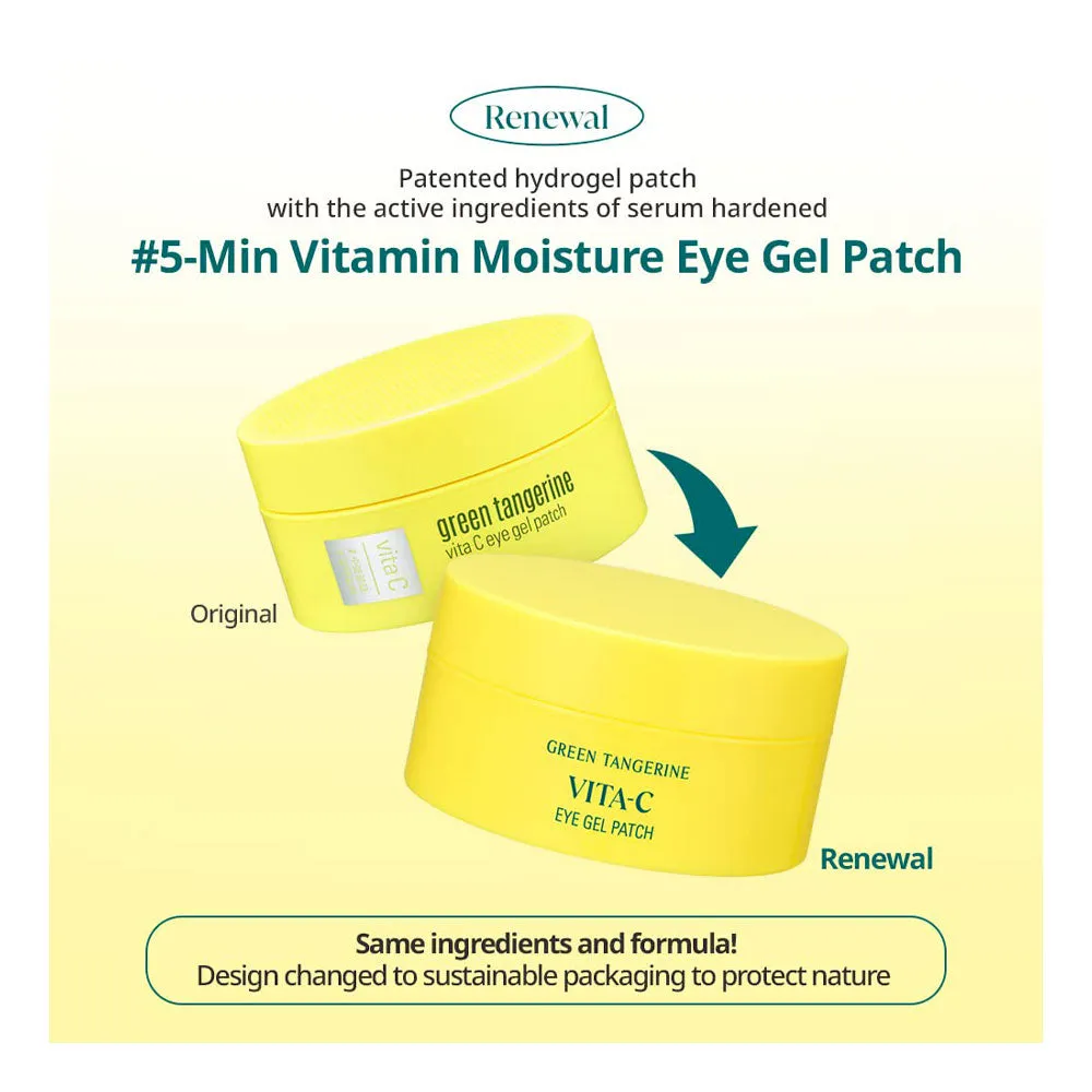 Green Tangerine Vita C Eye Gel Patch