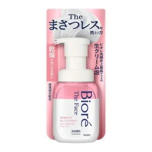 Kao Biore The Face Deep Moist Foam Wash 200ml