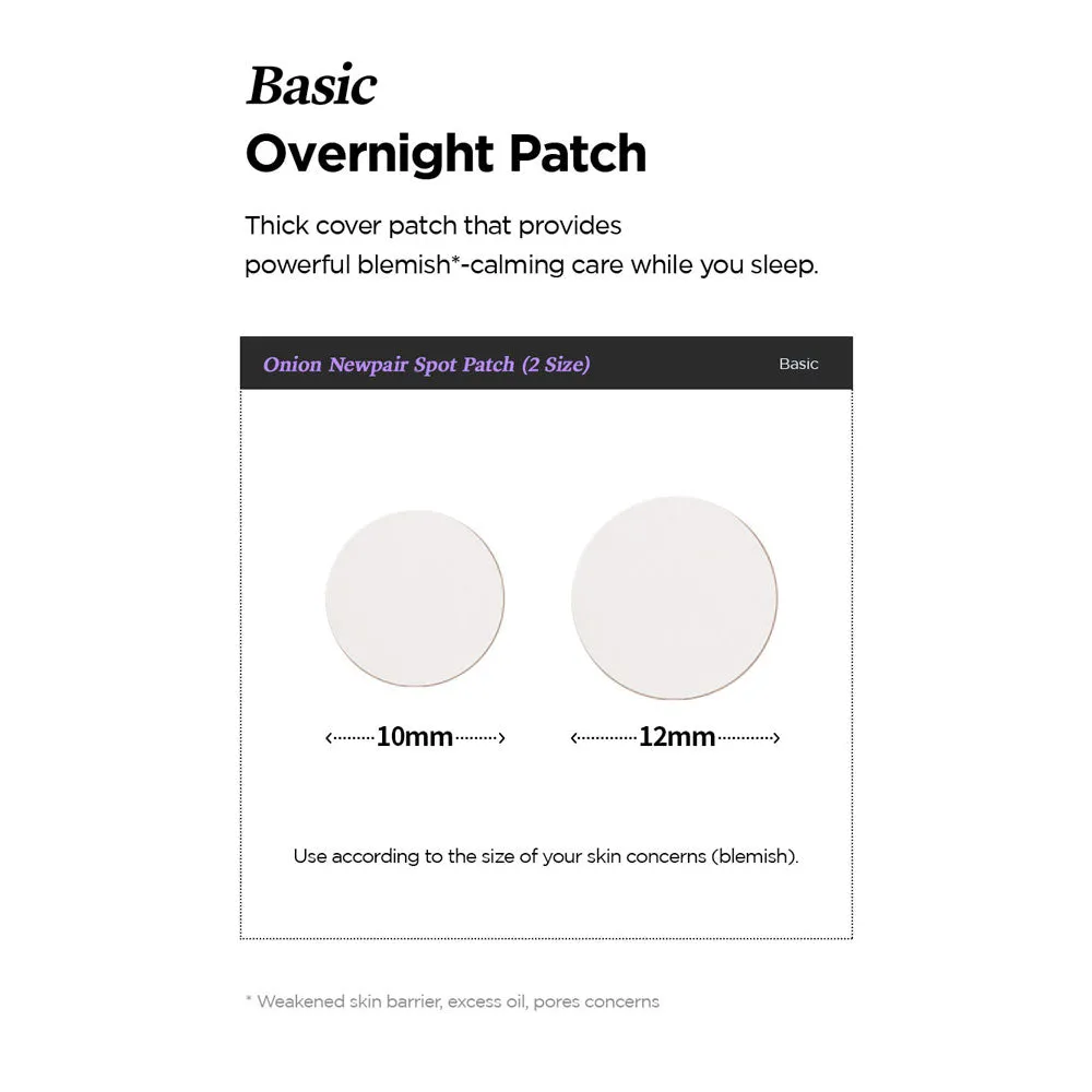 Onion Newpair Spot Patch [BASIC] 24patches