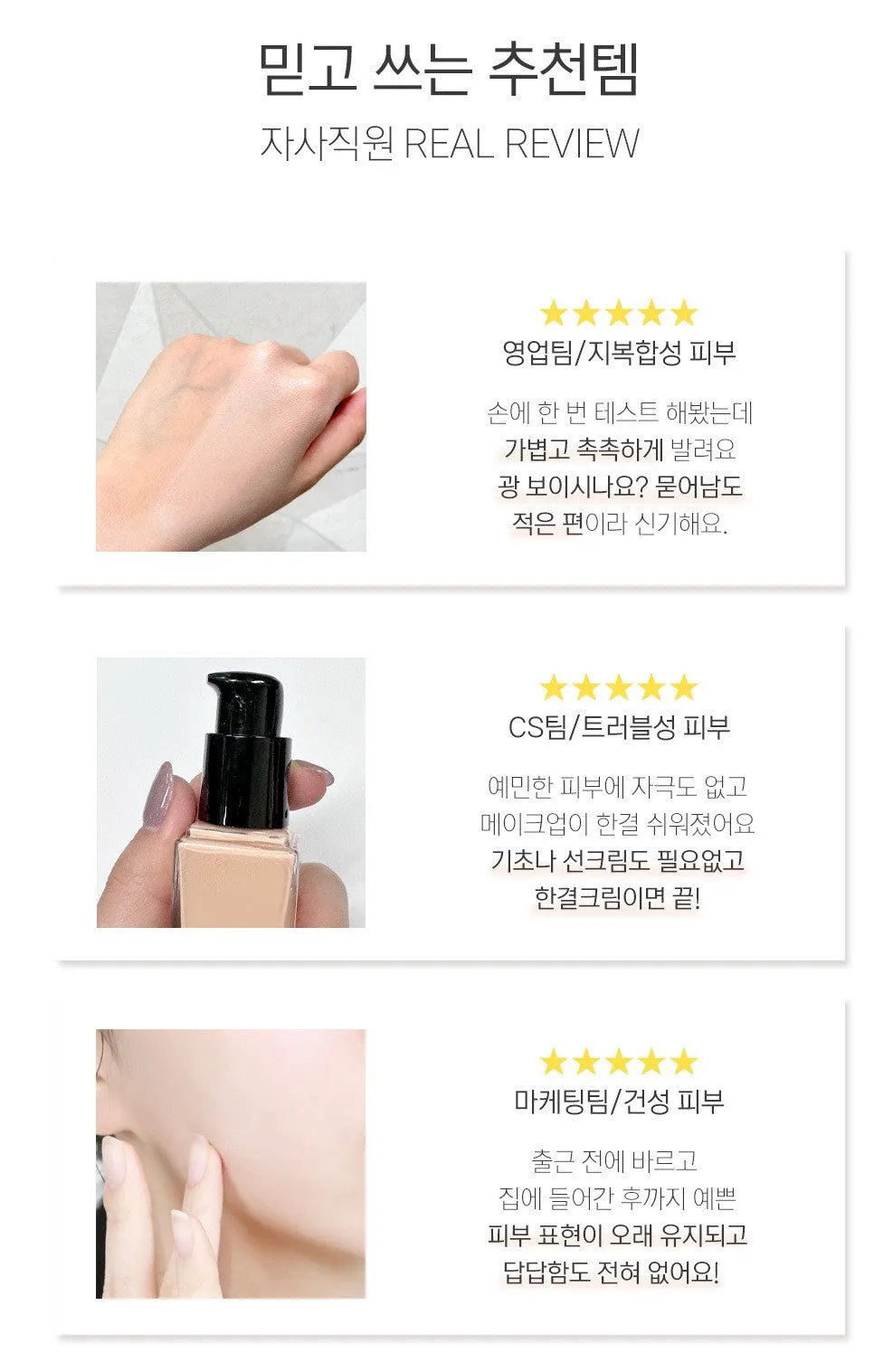 Reminisce Han-gyeol Creams K-beauty High Quality Long Lasting Moisture Sunscreen