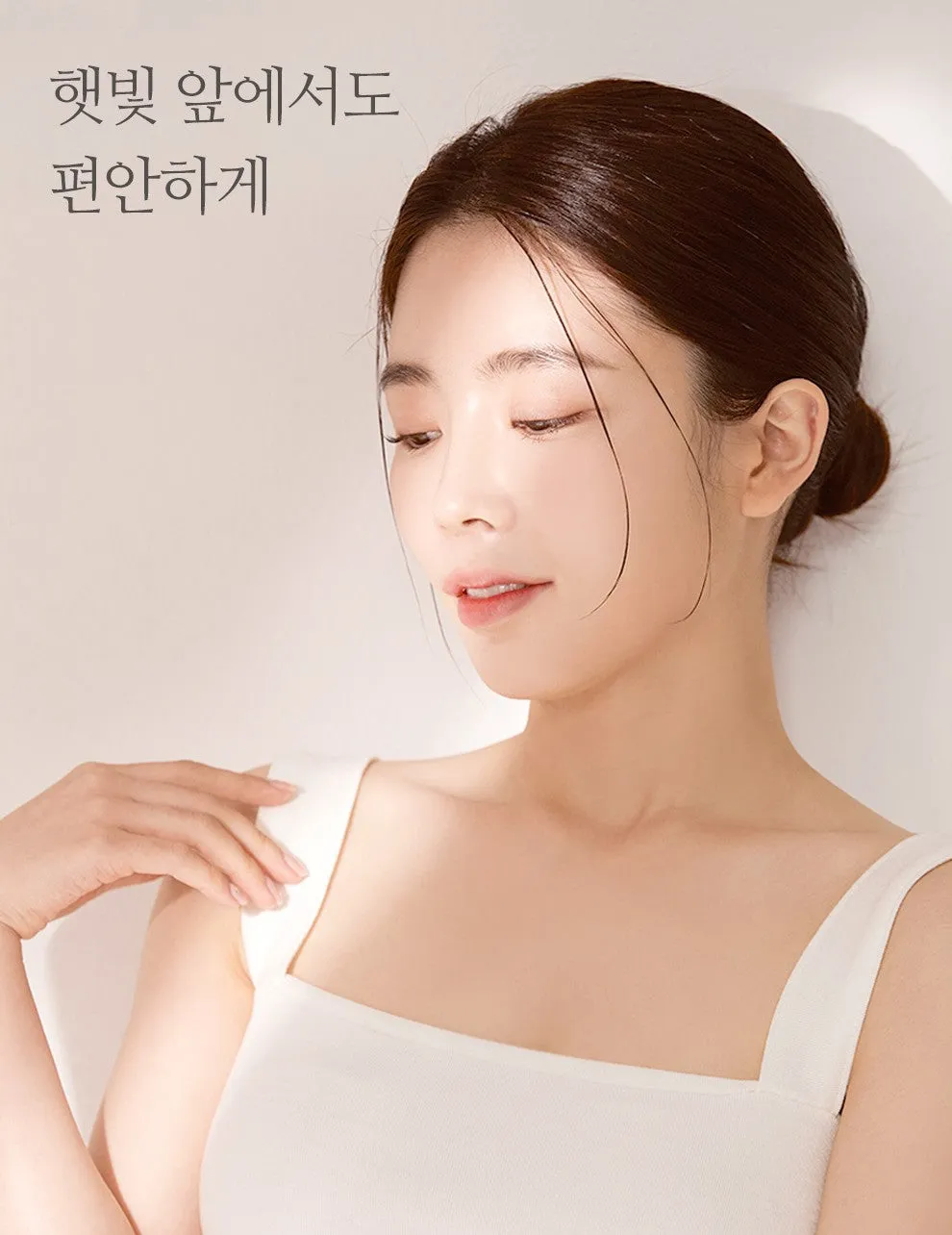 Reminisce Han-gyeol Creams K-beauty High Quality Long Lasting Moisture Sunscreen