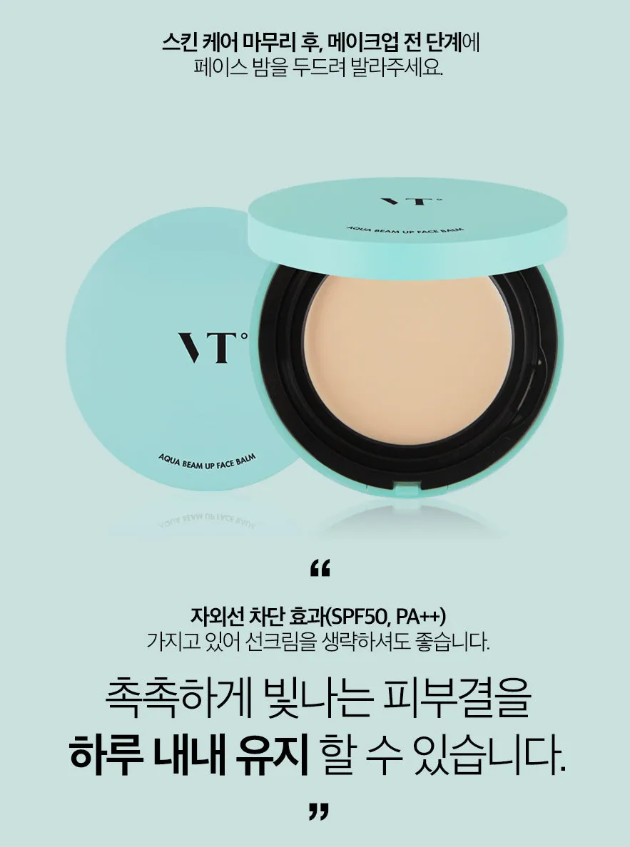 VT Aqua Beam Up Face Balm_ Refill Only